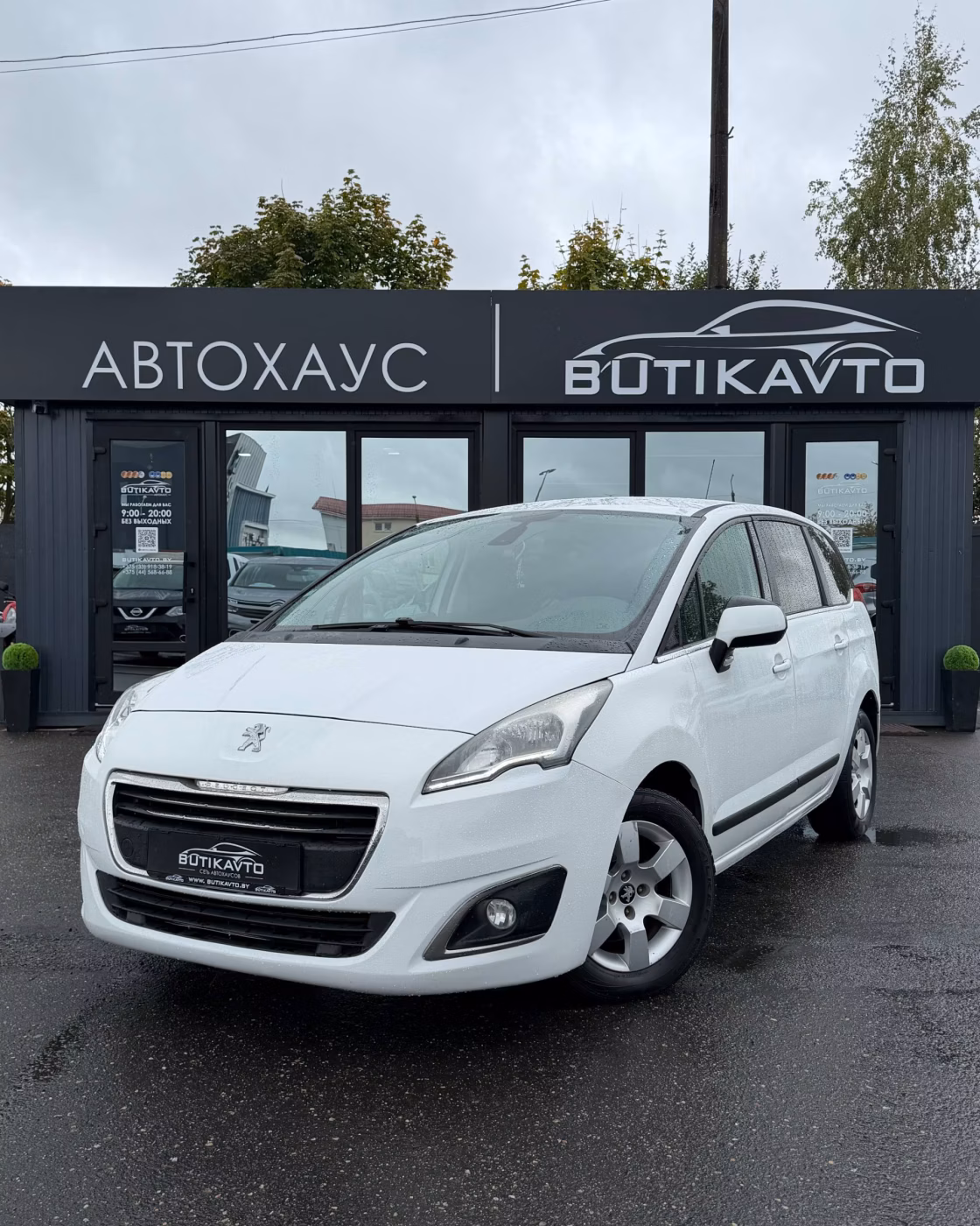 Peugeot 5008 фото 3