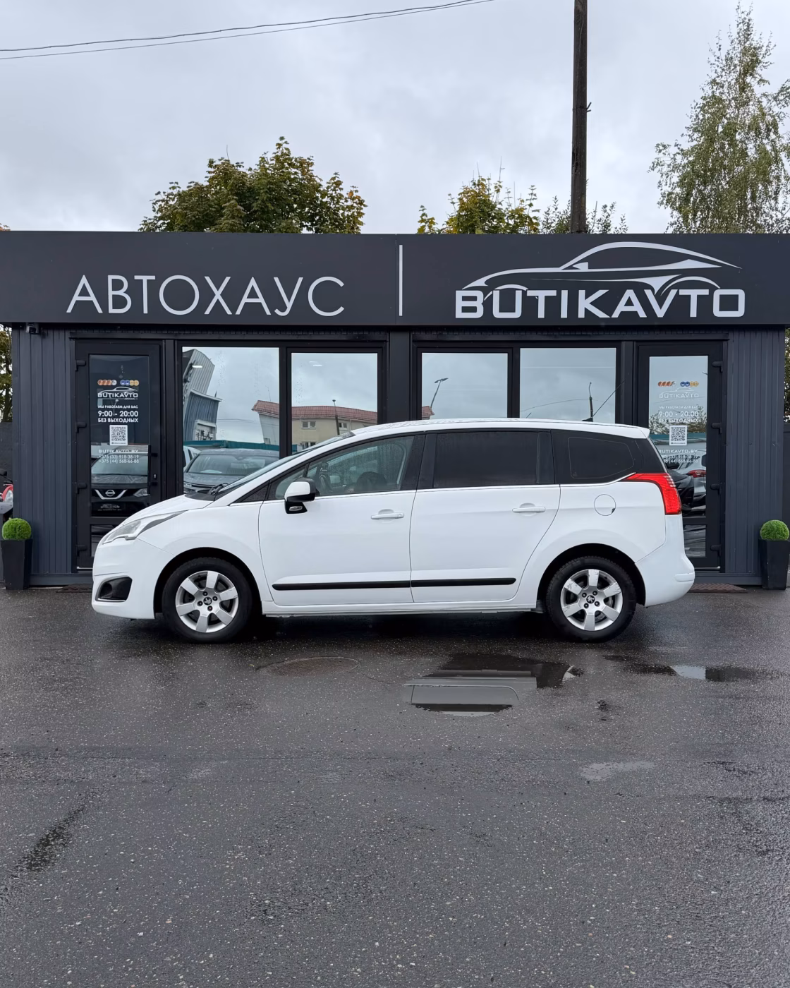 Peugeot 5008 фото 4