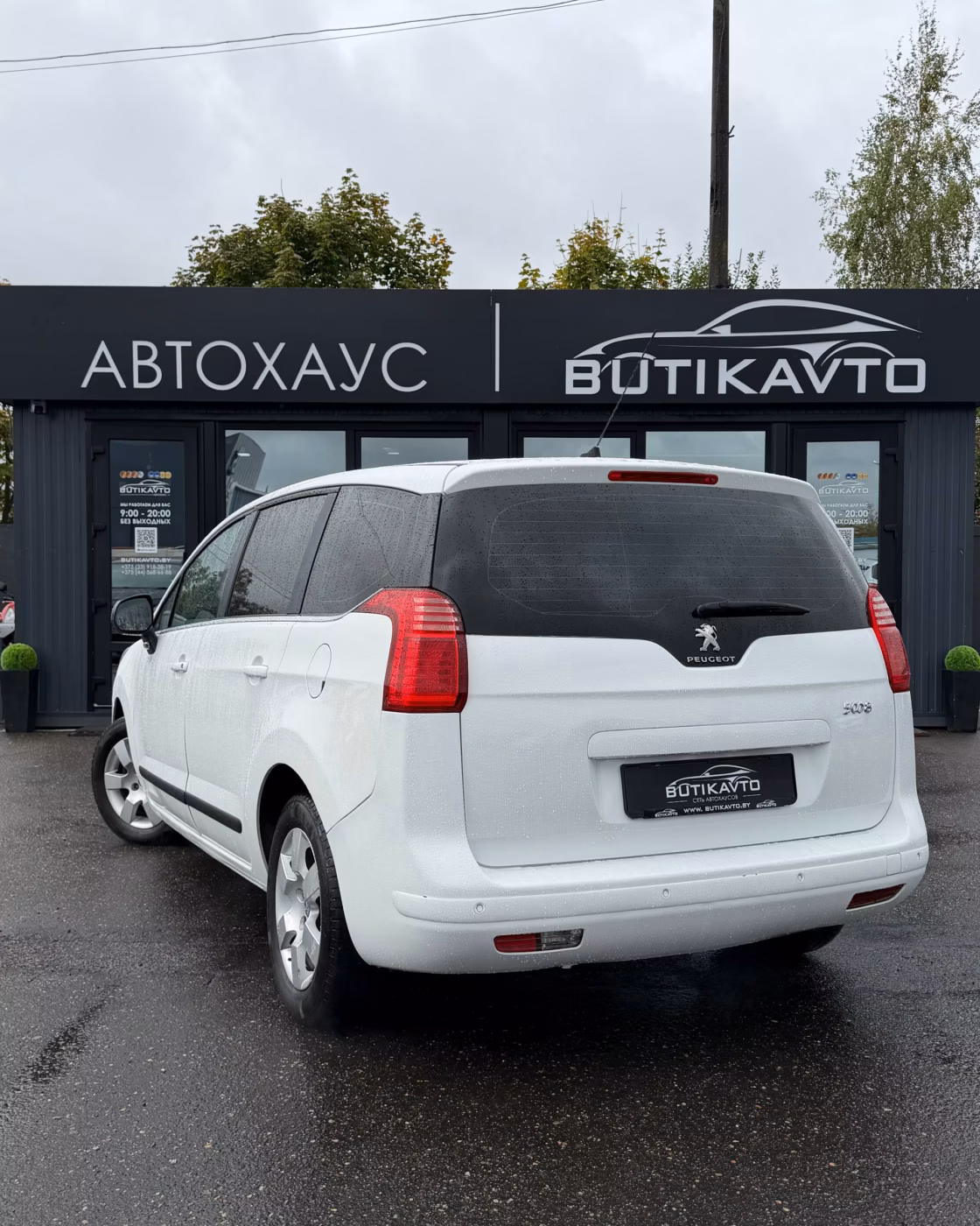 Peugeot 5008 фото 5