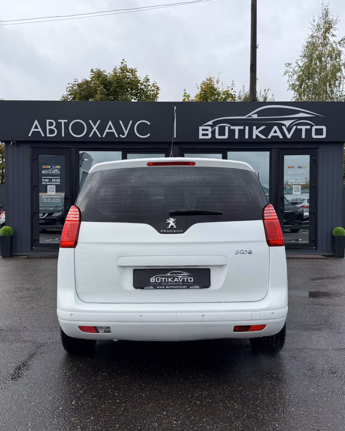 Peugeot 5008 фото 6