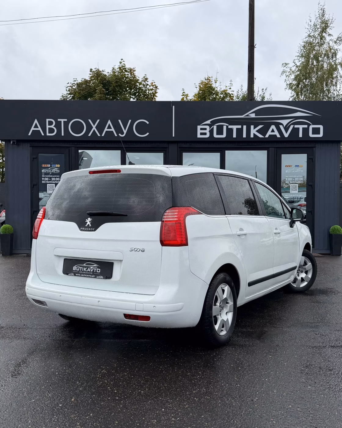 Peugeot 5008 фото 7