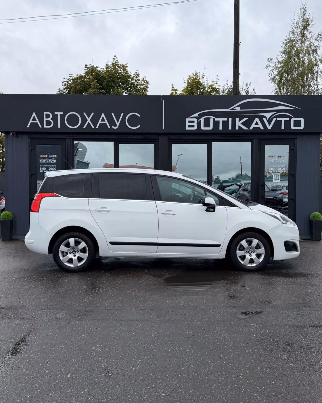 Peugeot 5008 фото 8
