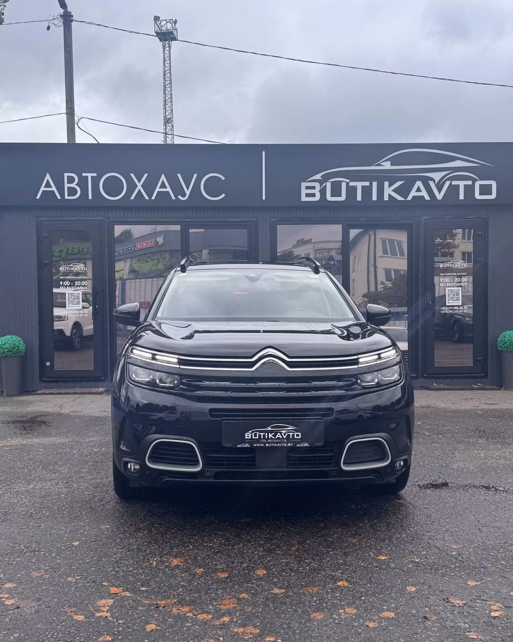 Citroen C5 Aircross фото 2
