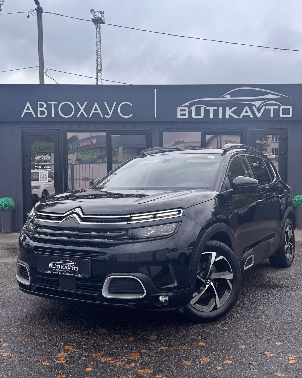 Citroen C5 Aircross фото 3