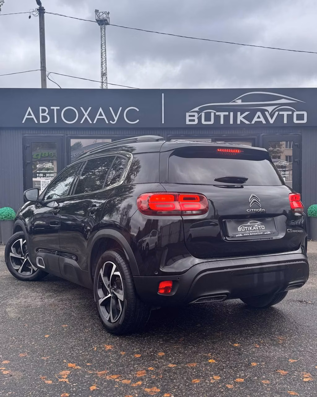 Citroen C5 Aircross фото 4
