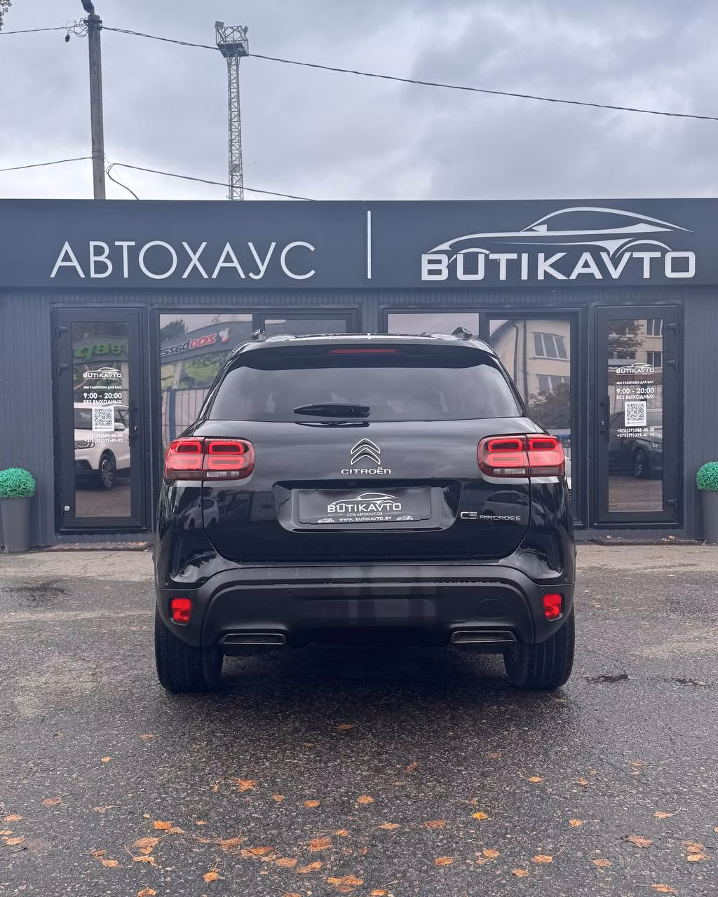 Citroen C5 Aircross фото 5