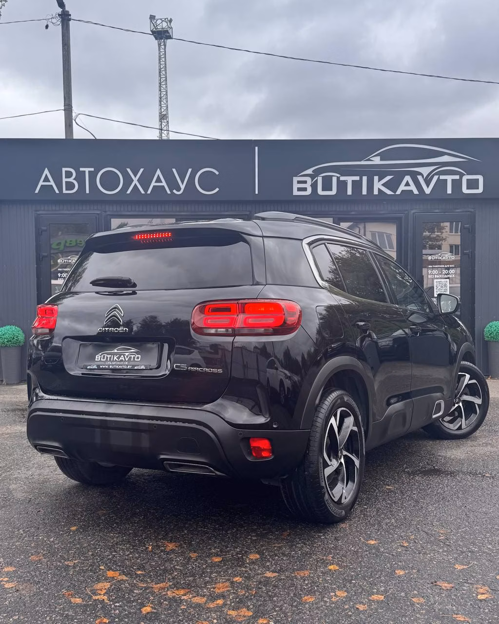 Citroen C5 Aircross фото 6