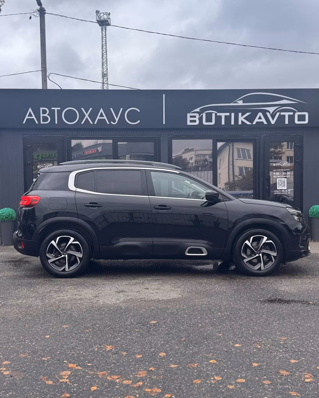Citroen C5 Aircross фото 7