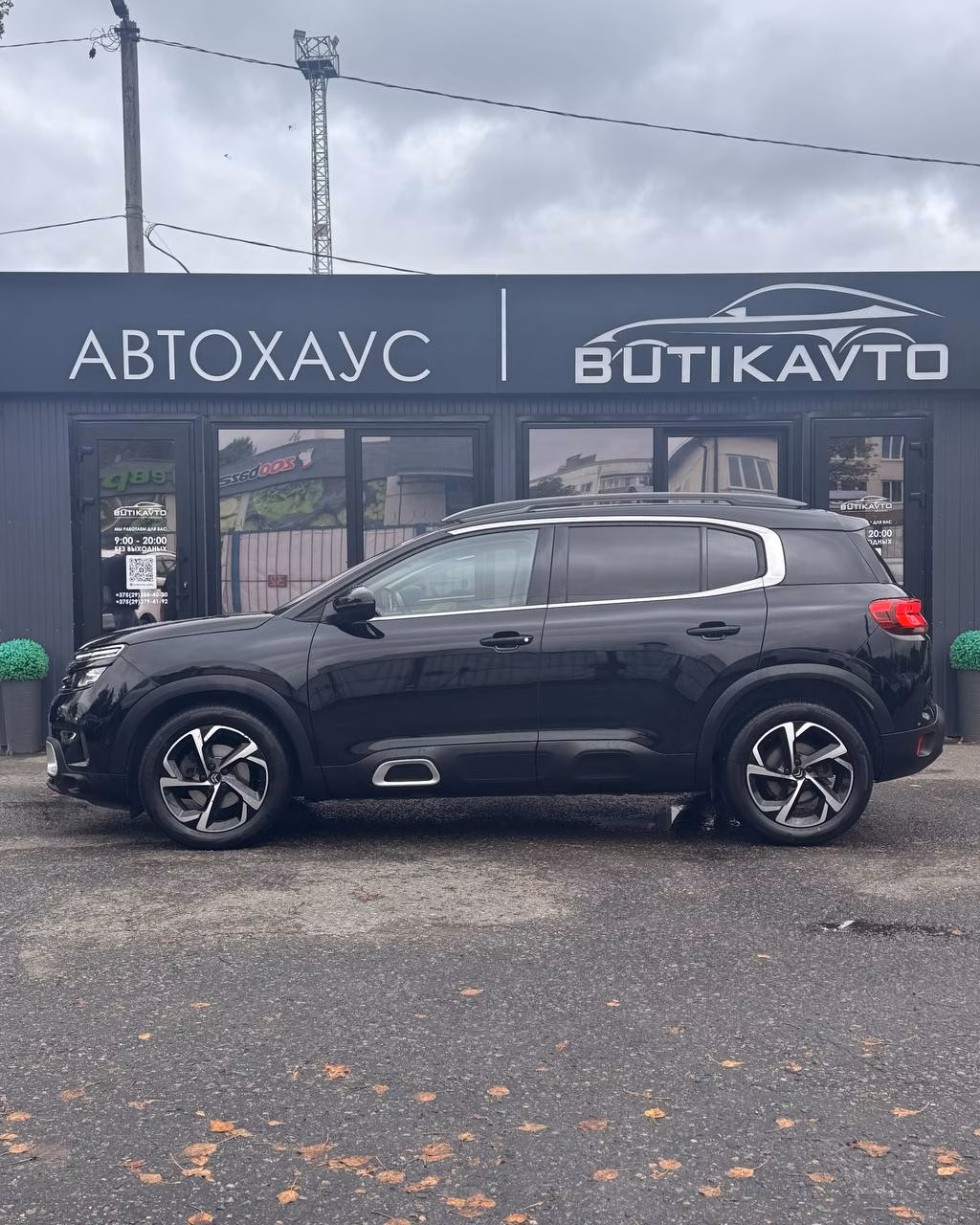 Citroen C5 Aircross фото 8
