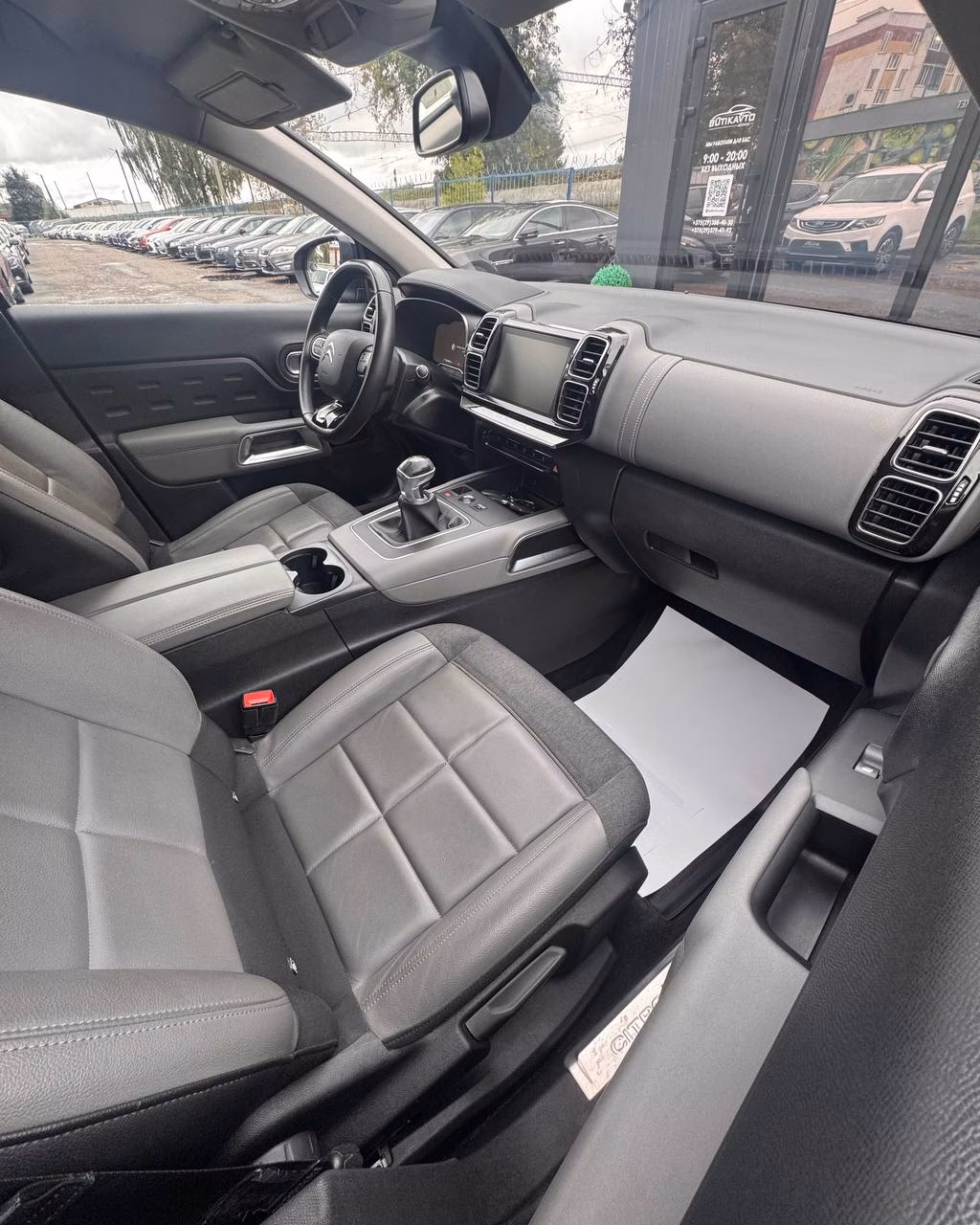 Citroen C5 Aircross фото 10