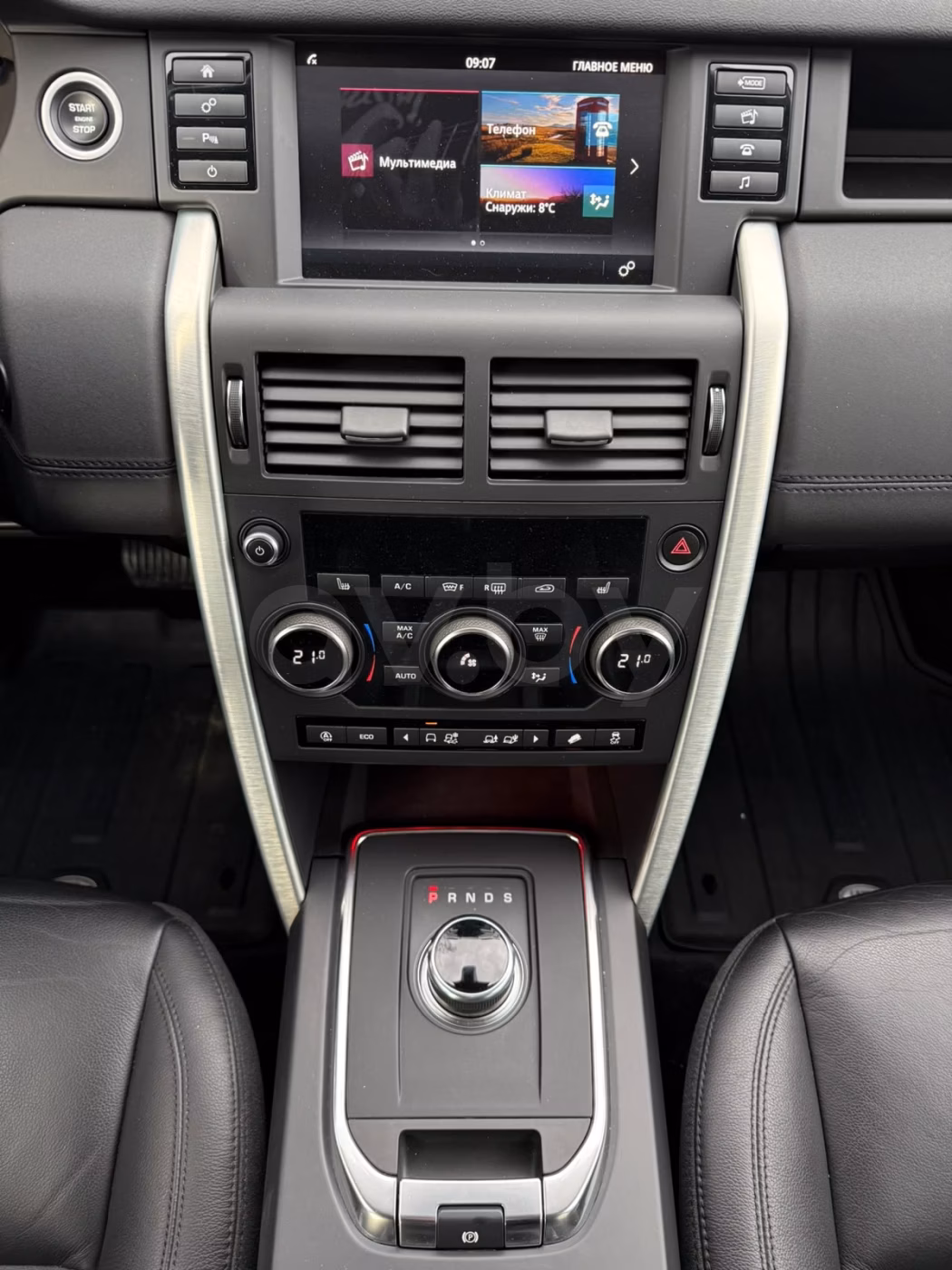 Land Rover Discovery Sport фото 18