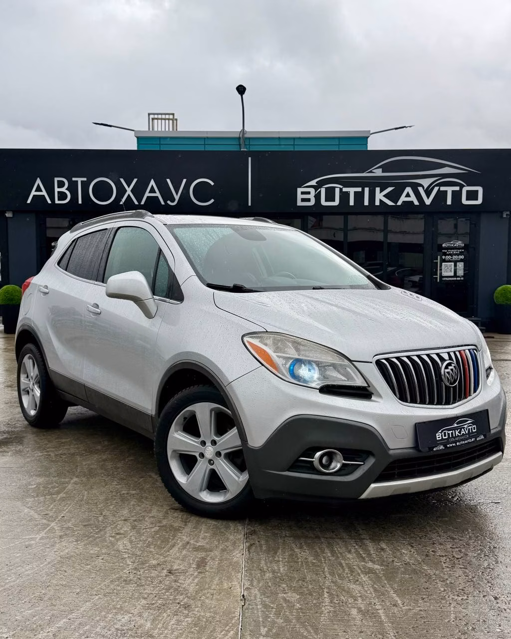 Buick Encore