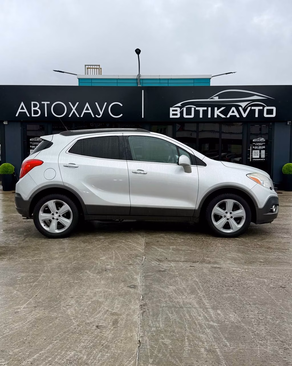 Buick Encore фото 7