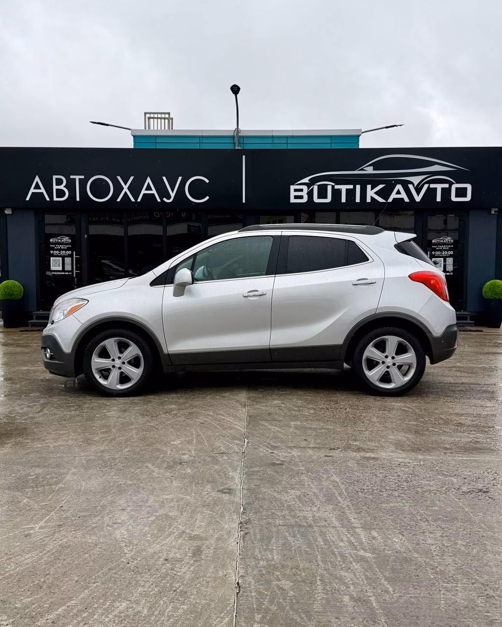Buick Encore фото 8
