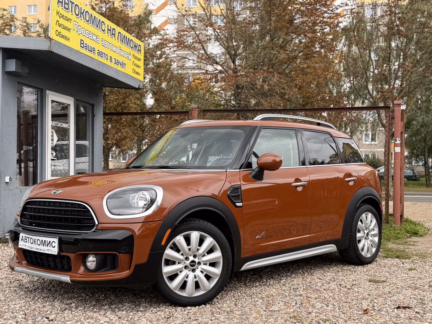 MINI Countryman