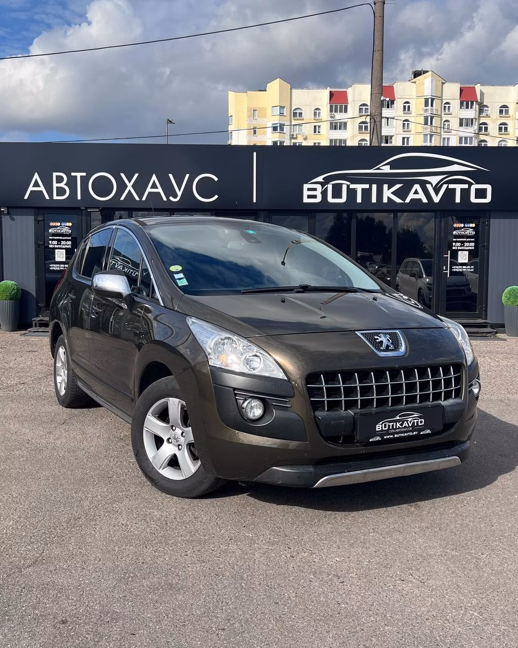 Peugeot 3008