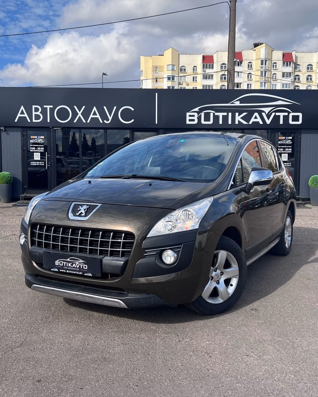 Peugeot 3008 фото 3