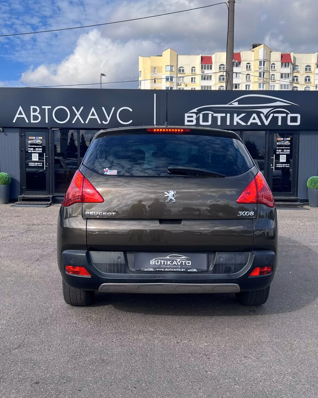Peugeot 3008 фото 5