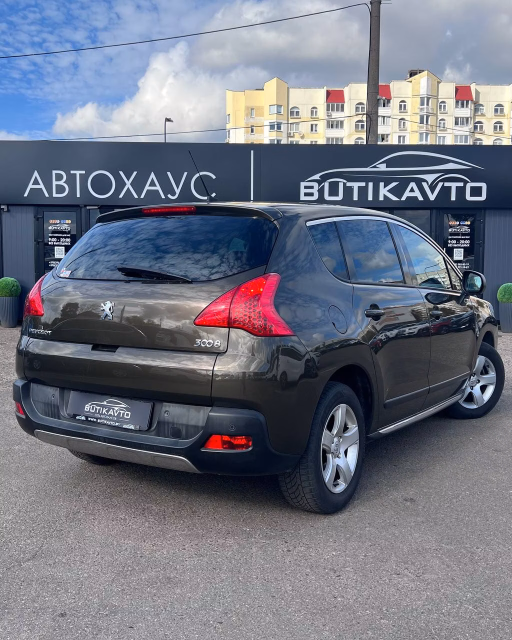 Peugeot 3008 фото 6