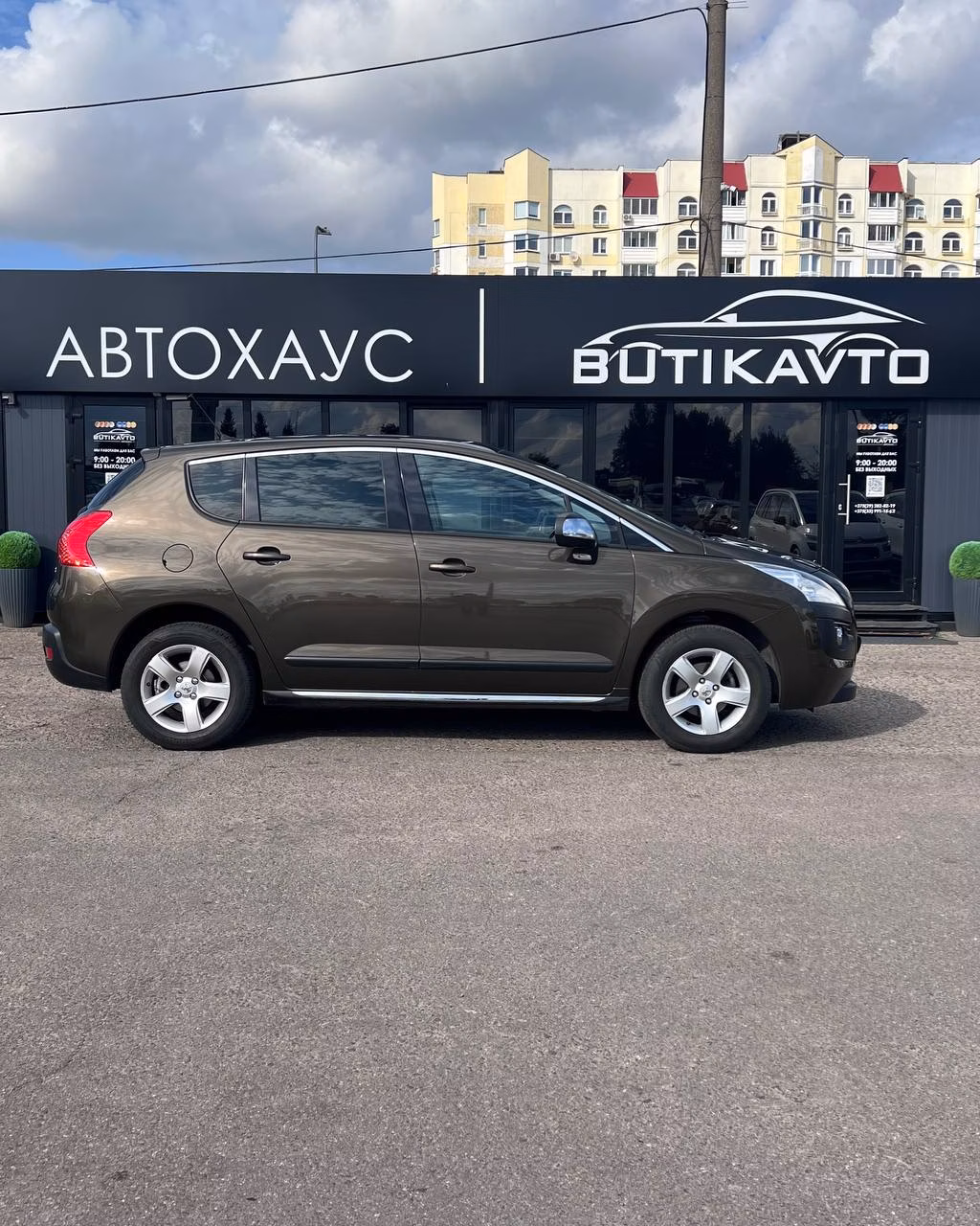 Peugeot 3008 фото 7