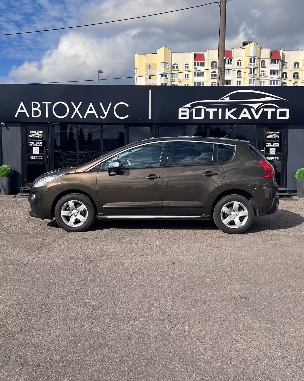 Peugeot 3008 фото 8