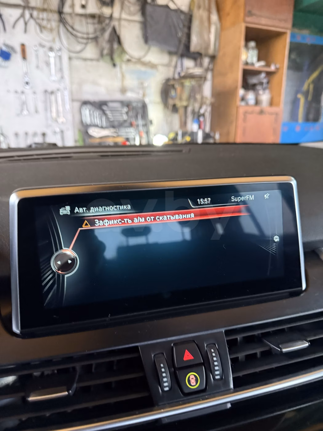 BMW 2 серия Gran Tourer фото 12
