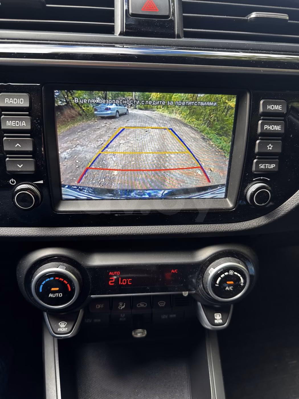 Kia Rio X (X-Line) фото 15