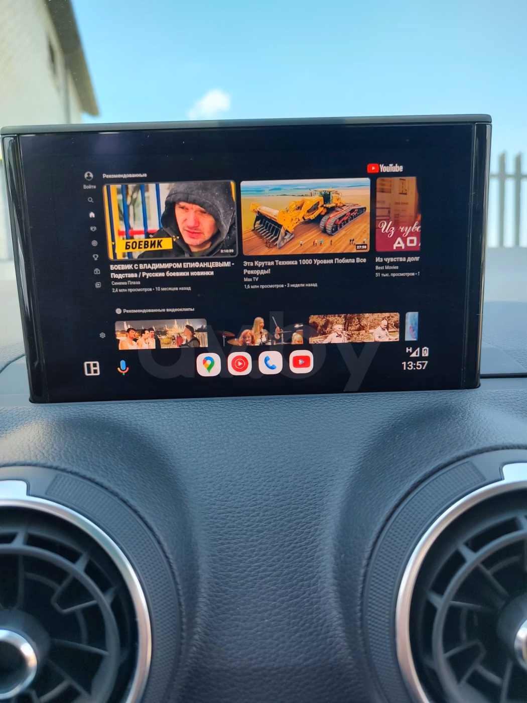 Audi Q2 фото 9