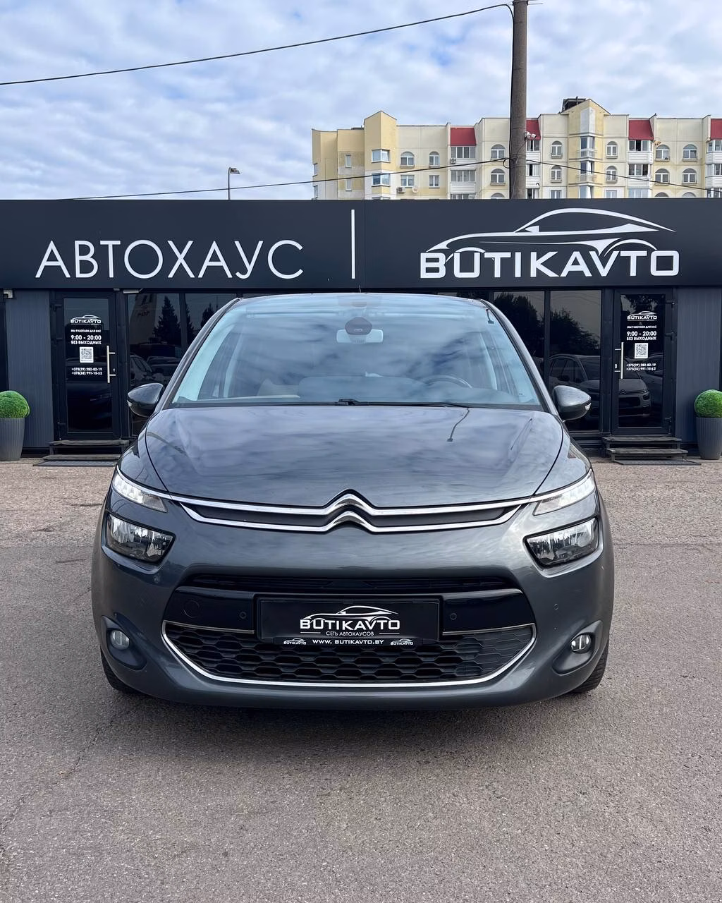 Citroen C4 Picasso фото 2