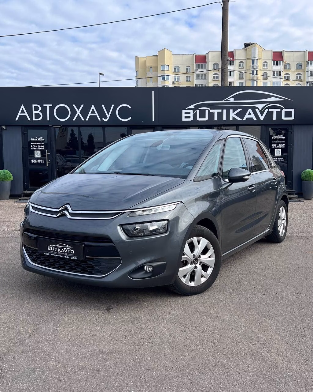 Citroen C4 Picasso фото 3