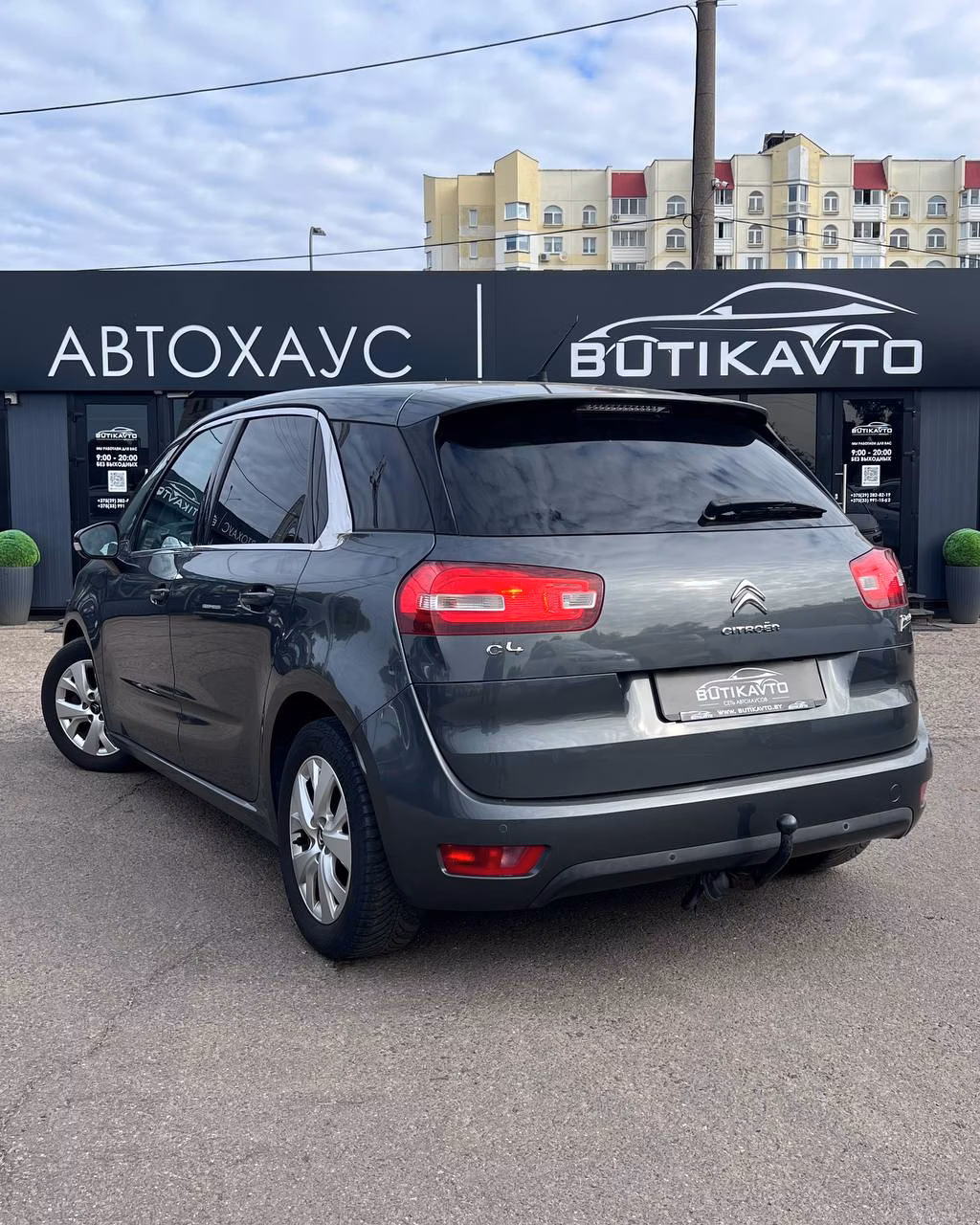 Citroen C4 Picasso фото 4