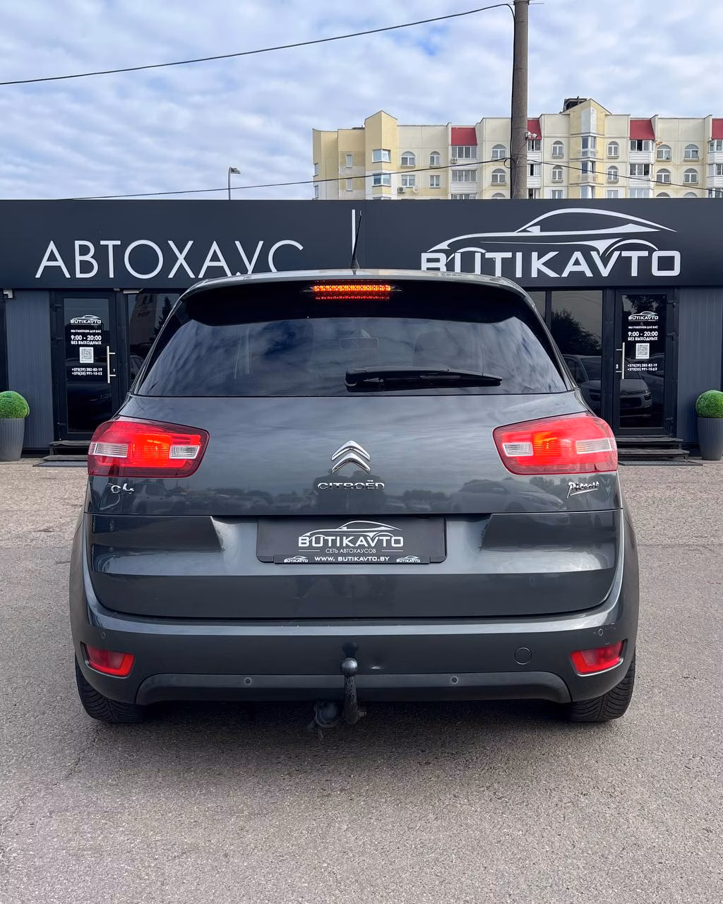 Citroen C4 Picasso фото 5