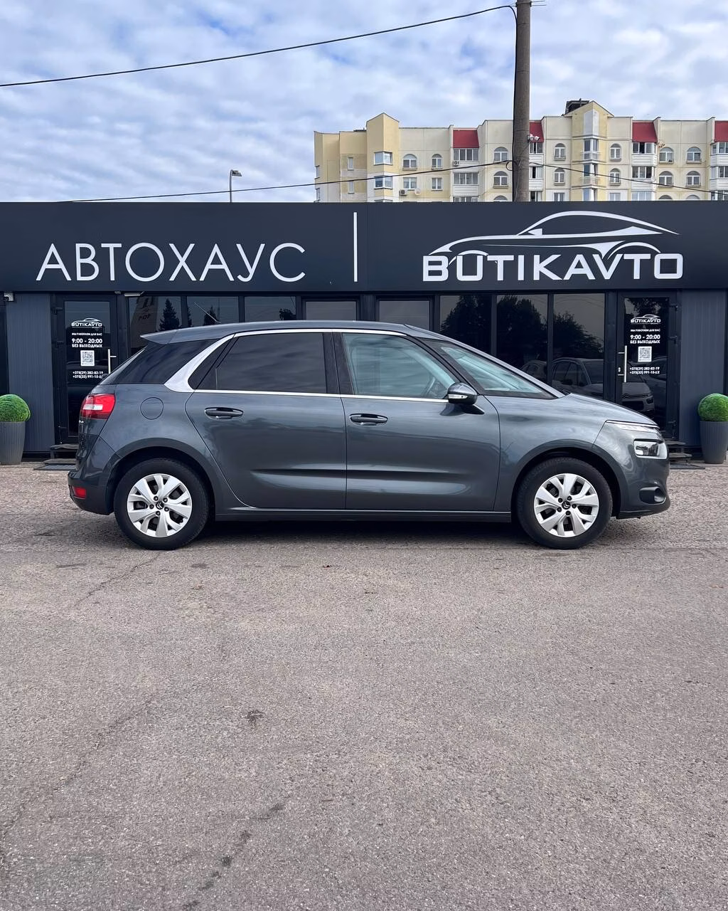 Citroen C4 Picasso фото 7