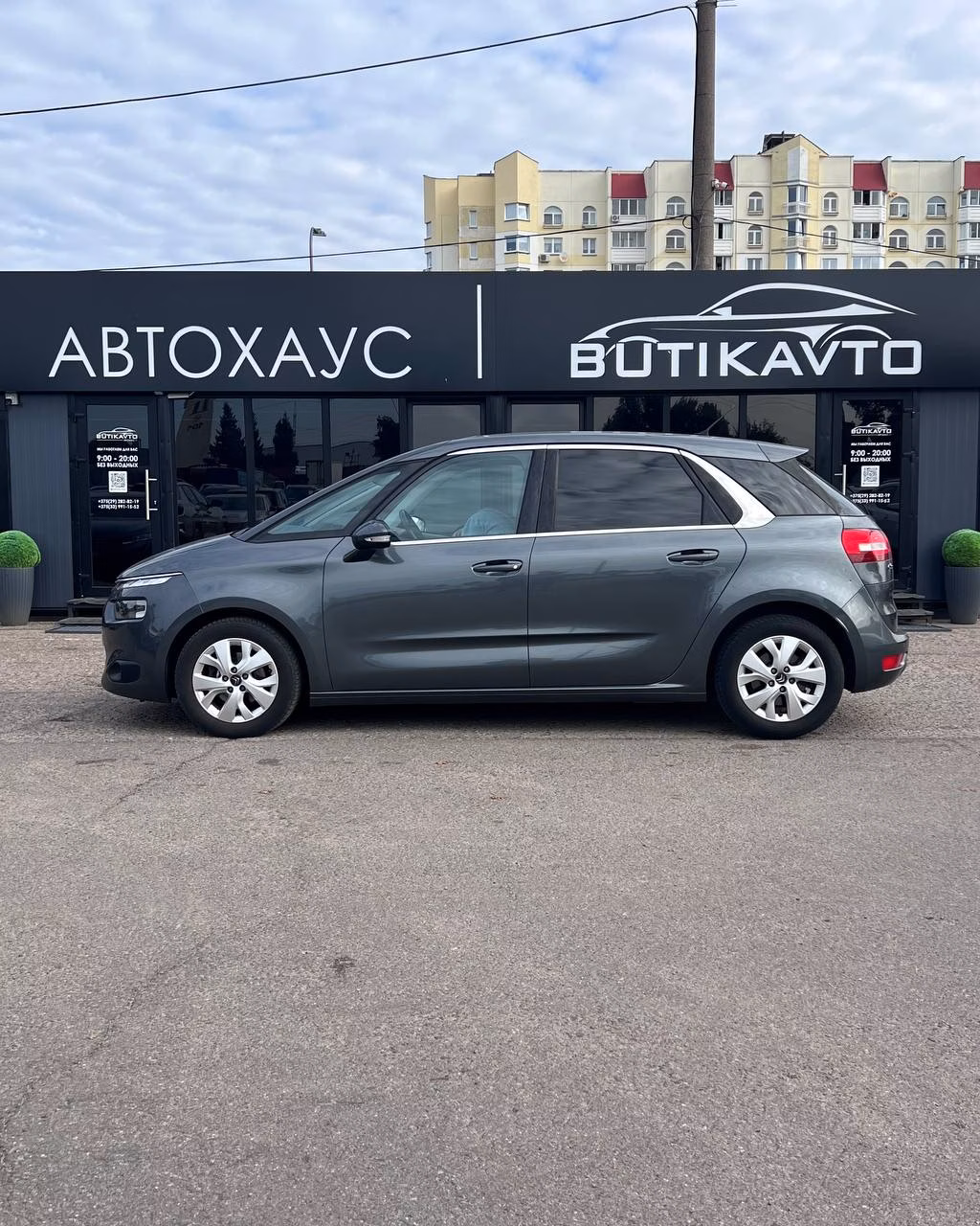 Citroen C4 Picasso фото 8