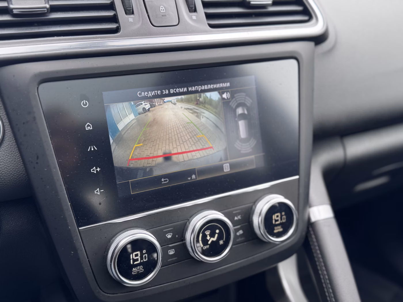 Renault Kadjar фото 15