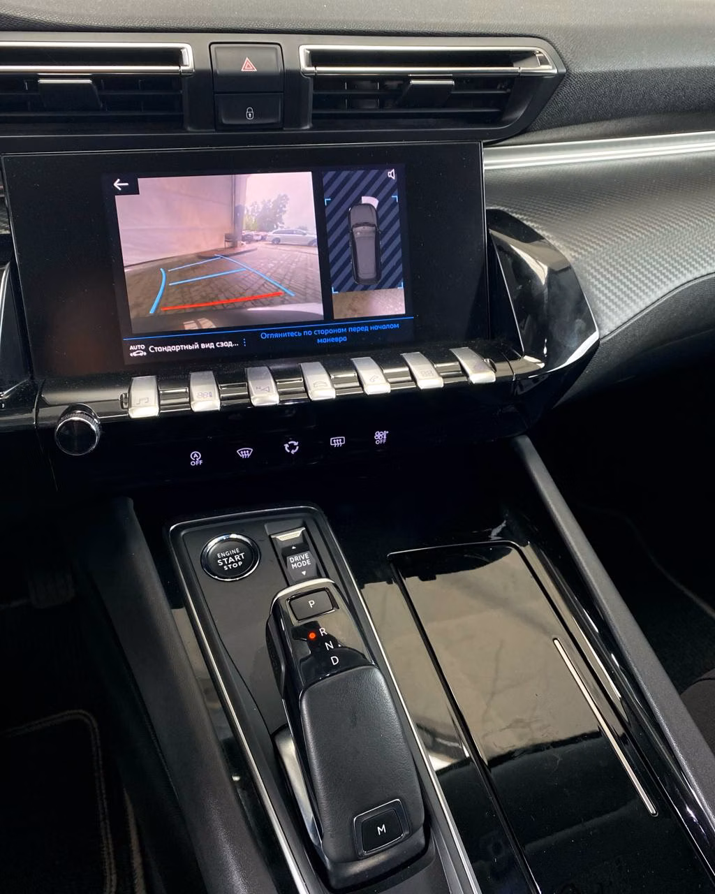 Peugeot 508 фото 11