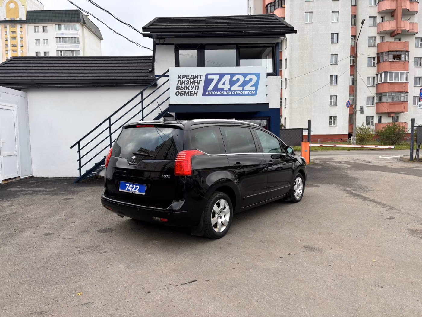 Peugeot 5008 фото 5