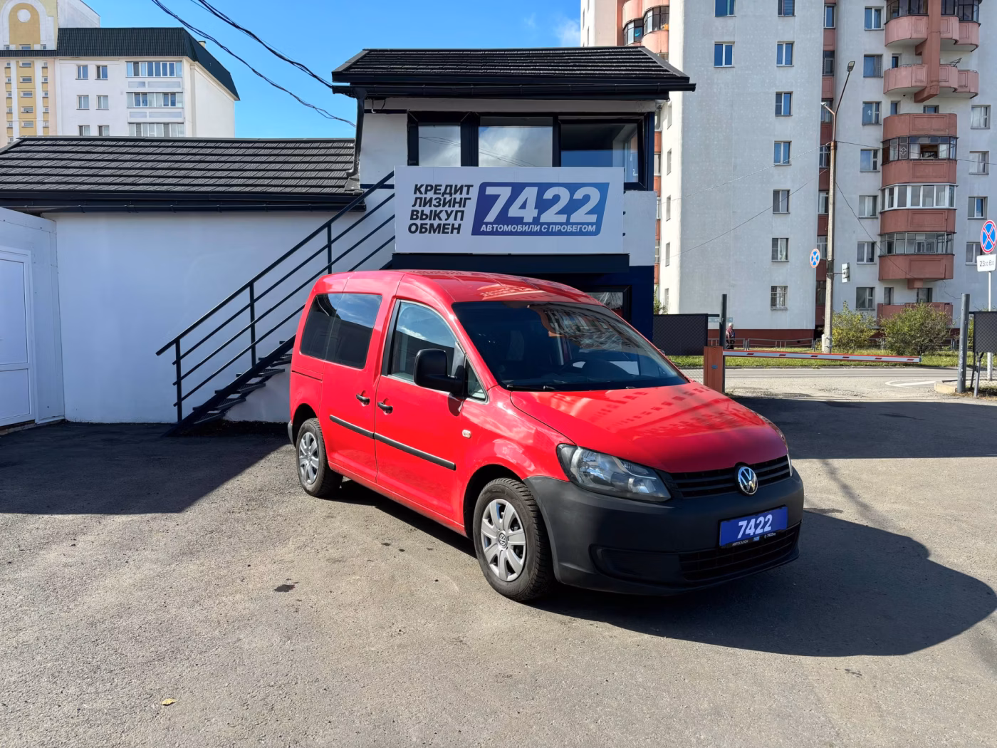 Volkswagen Caddy фото 3