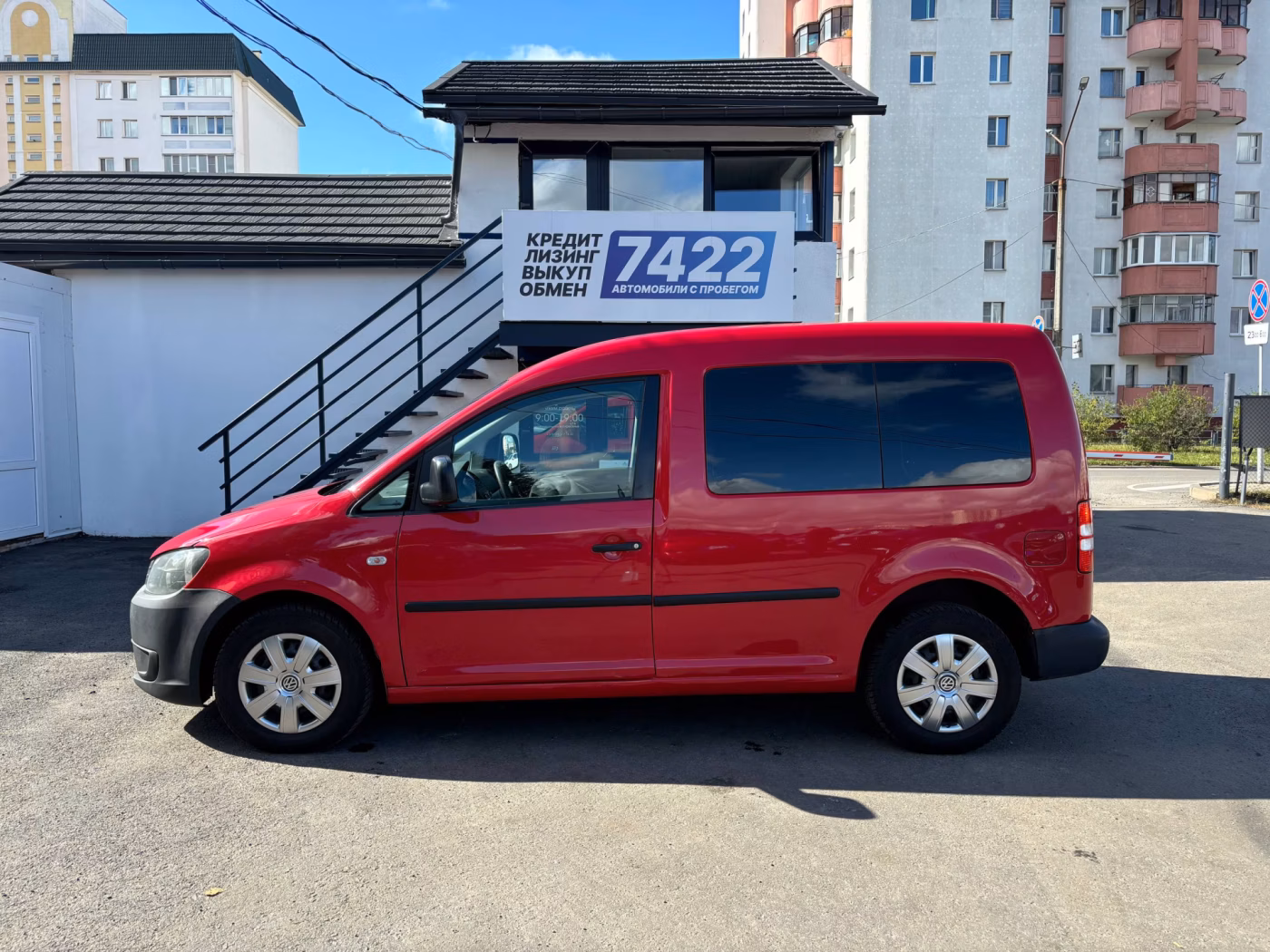 Volkswagen Caddy фото 8