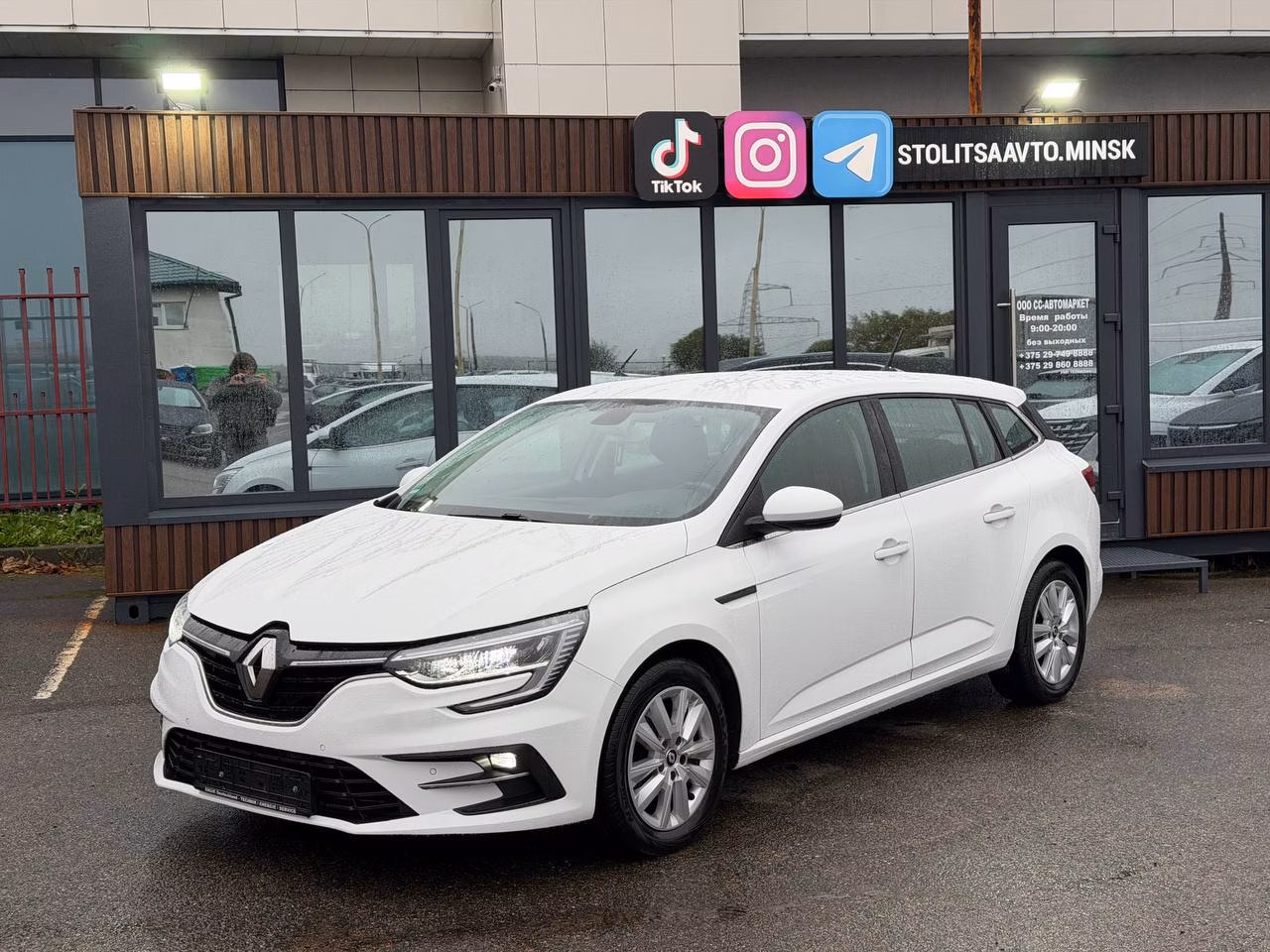 Renault Megane