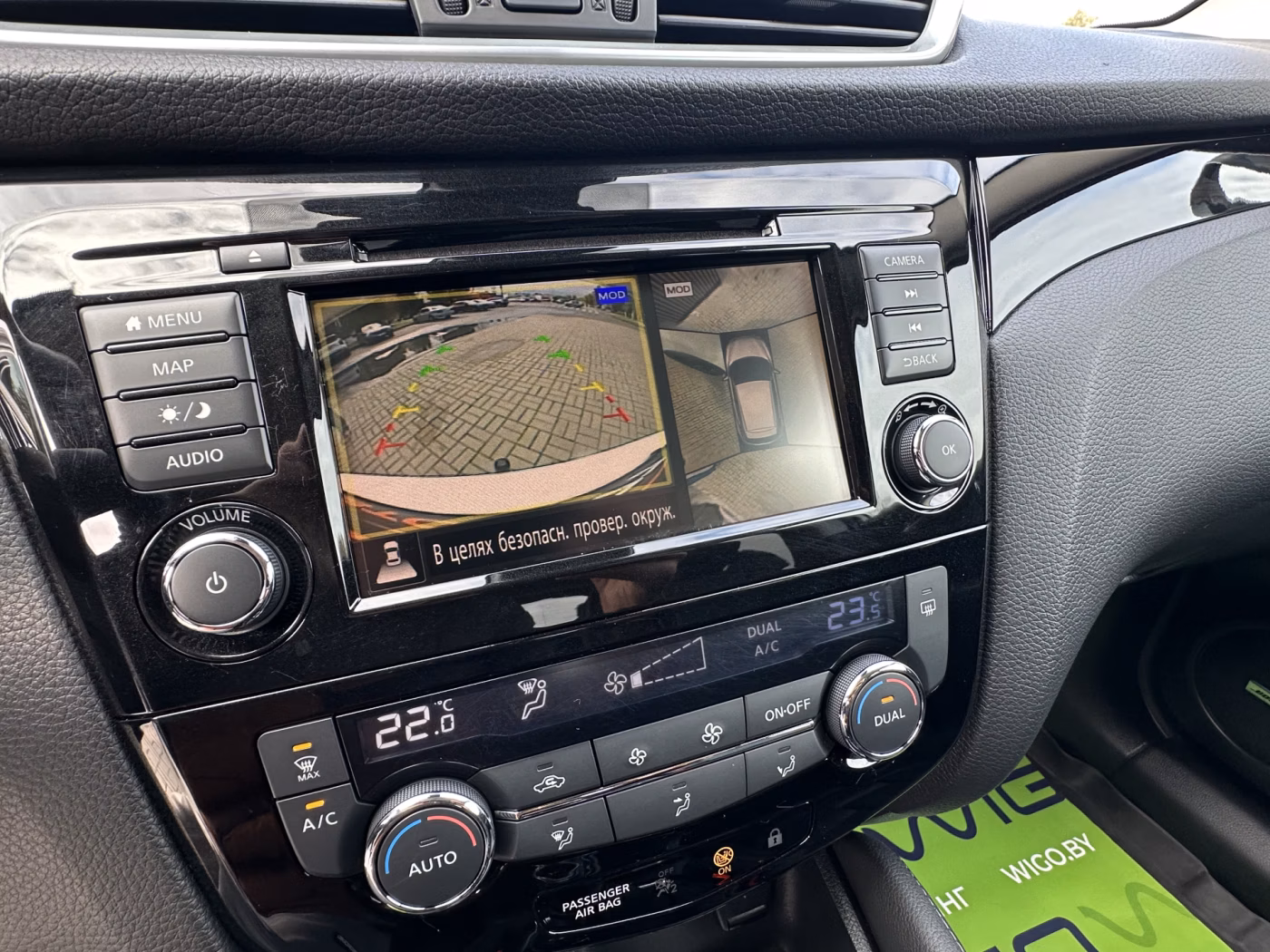 Nissan Qashqai фото 19