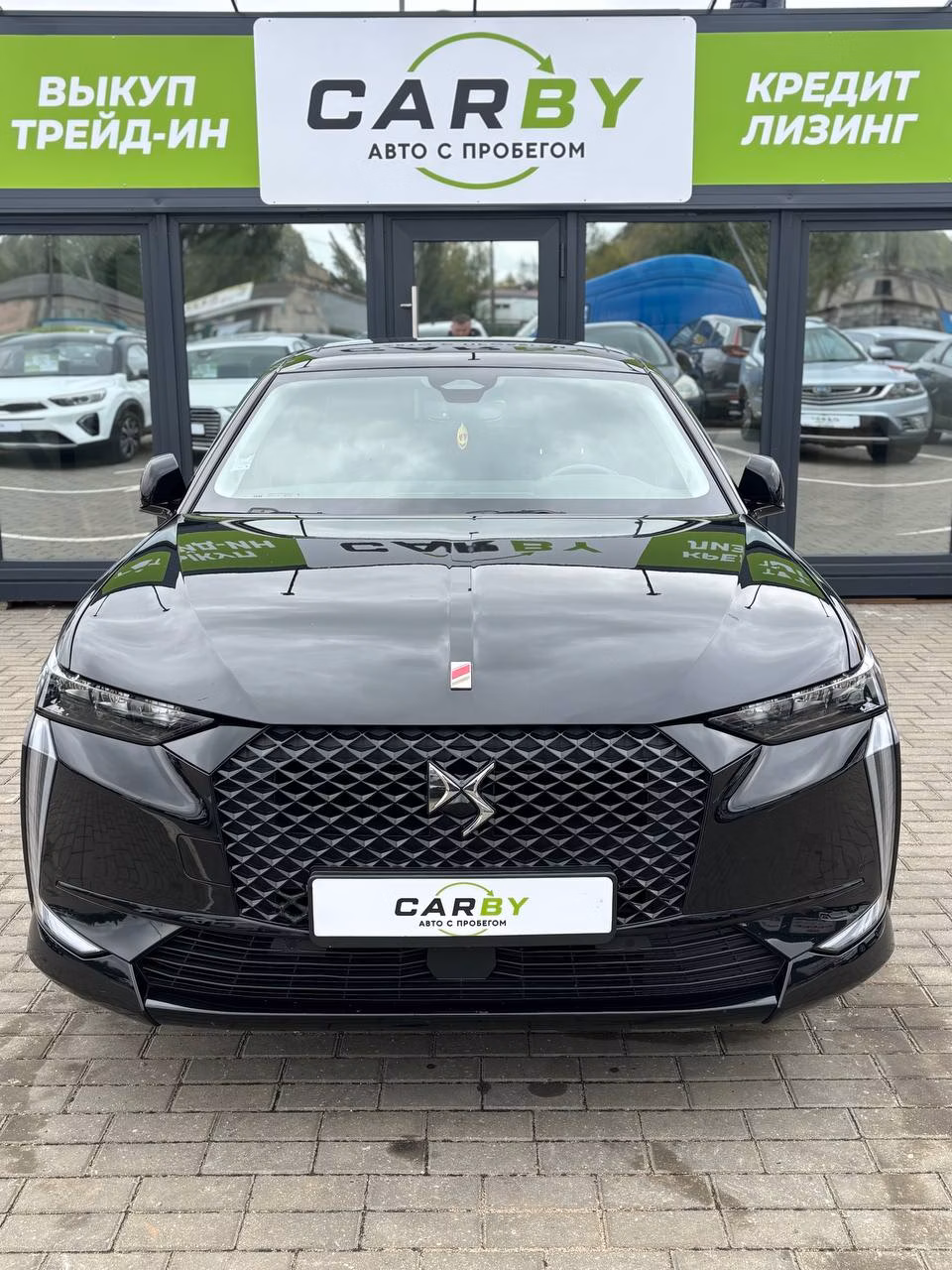 DS 4