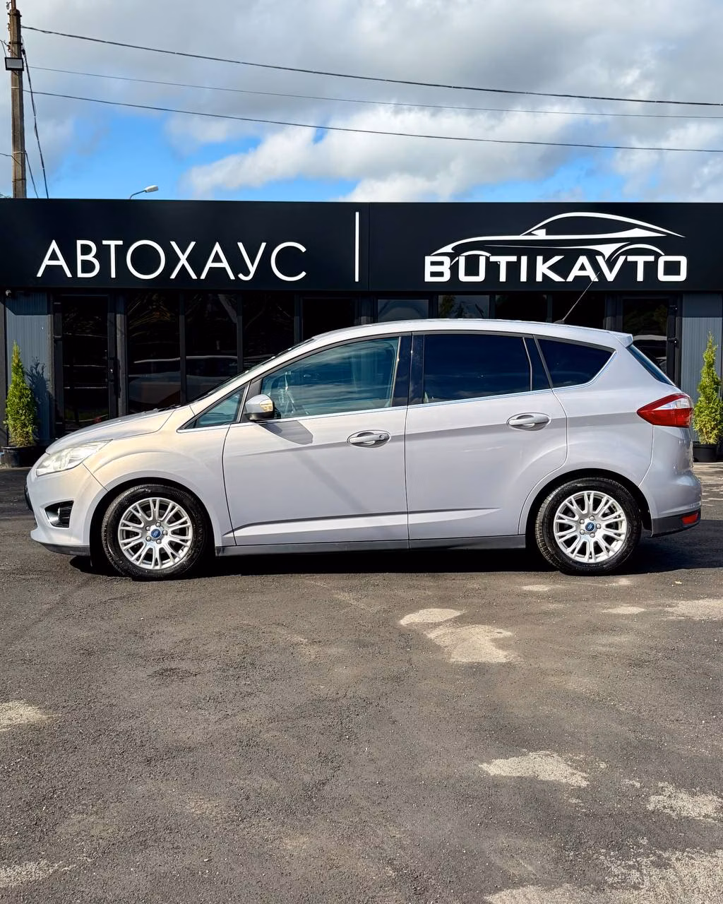 Ford C-MAX фото 4