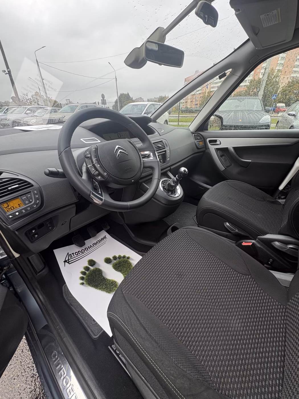 Citroen C4 Grand Picasso фото 9