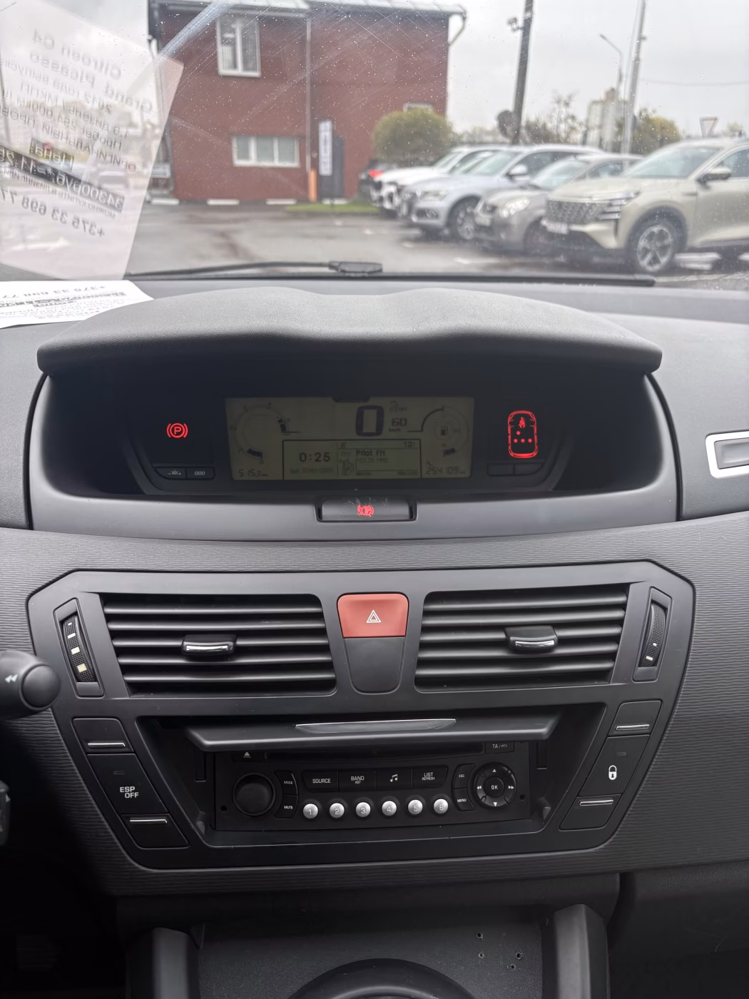 Citroen C4 Grand Picasso фото 11