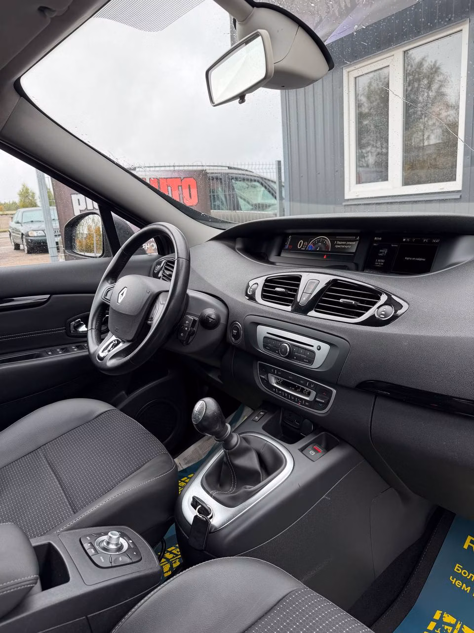Renault Grand Scenic фото 10