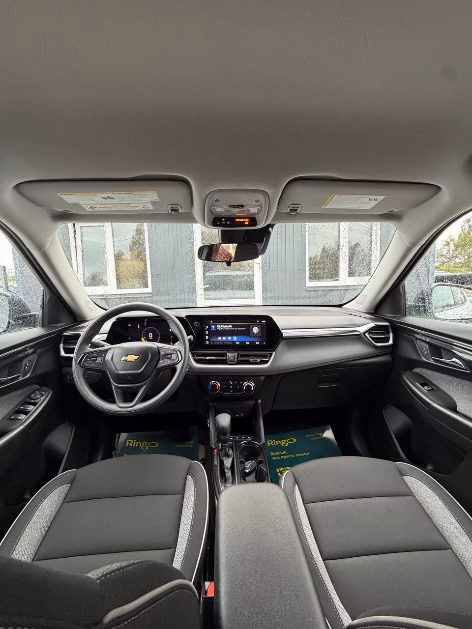 Chevrolet TrailBlazer фото 10