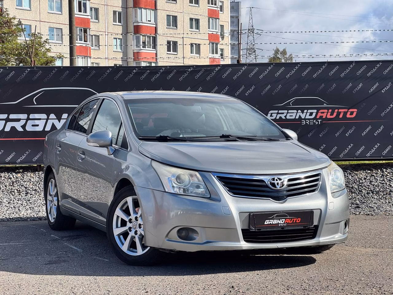 Toyota Avensis