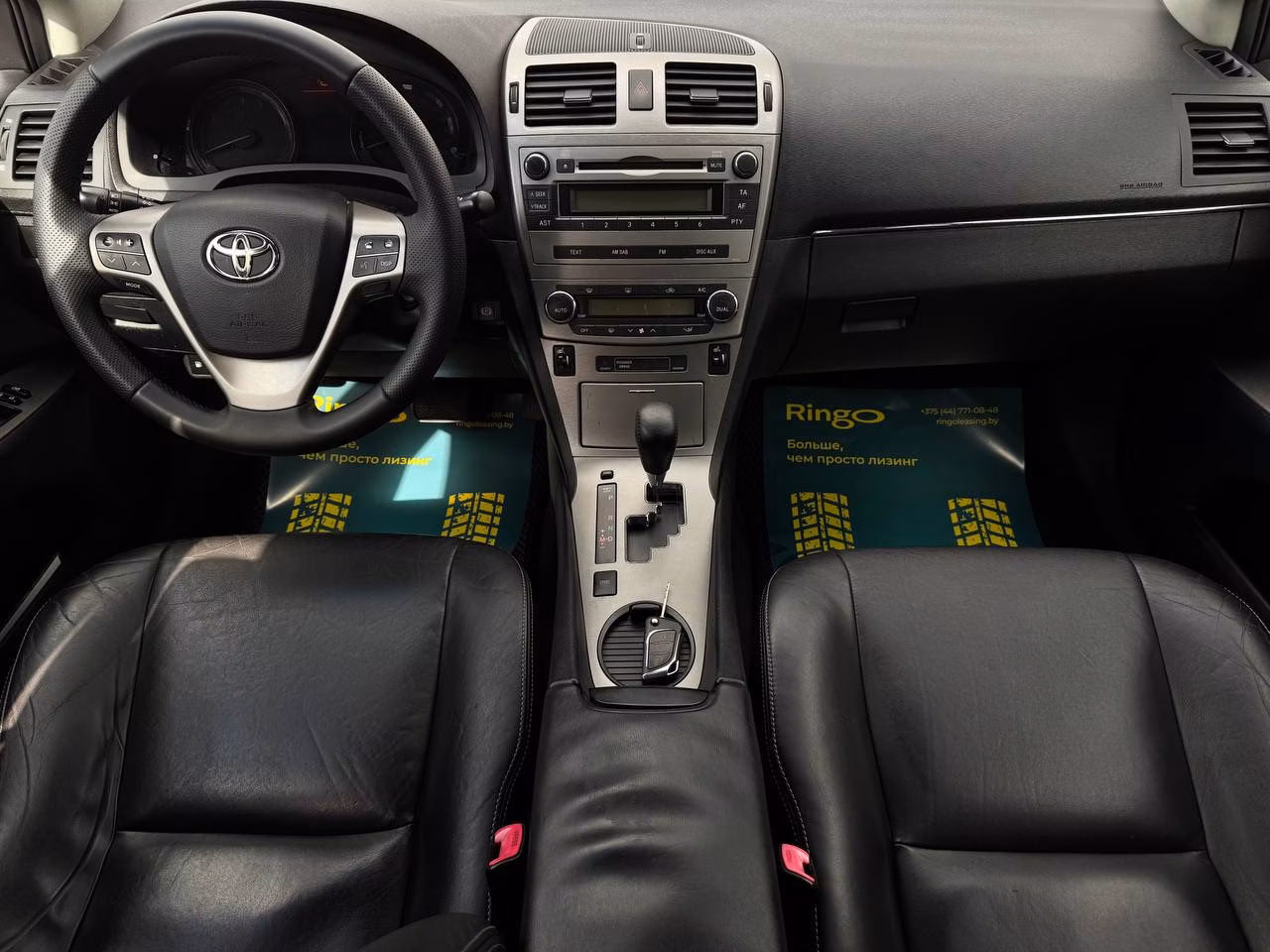 Toyota Avensis фото 11