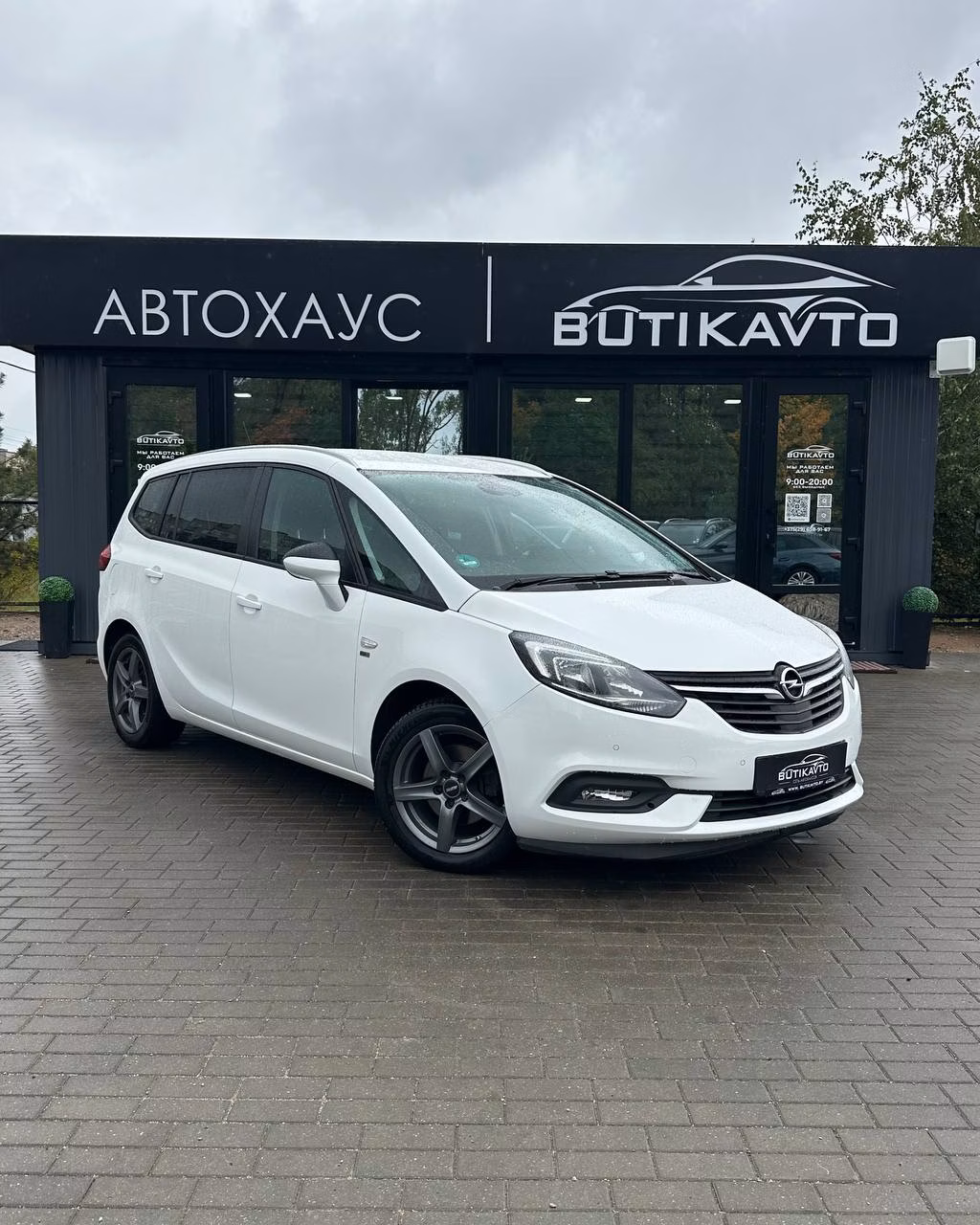 Opel Zafira